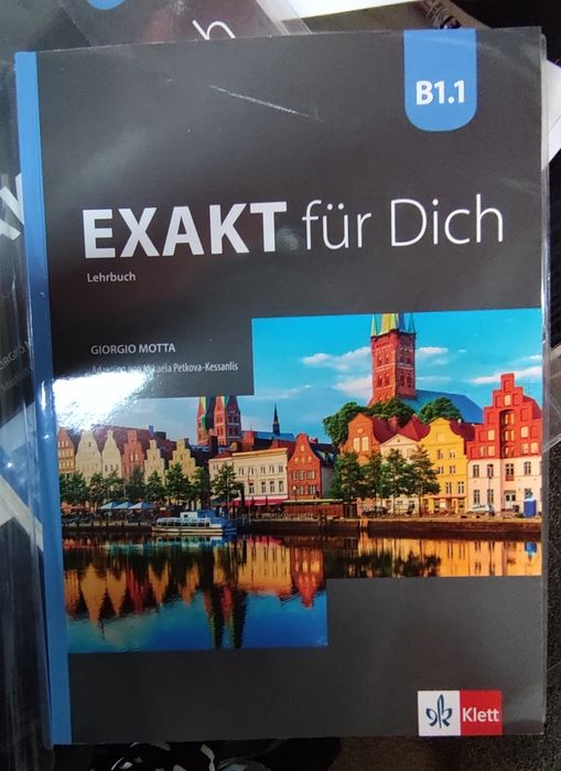 Учебници 8-12 клас