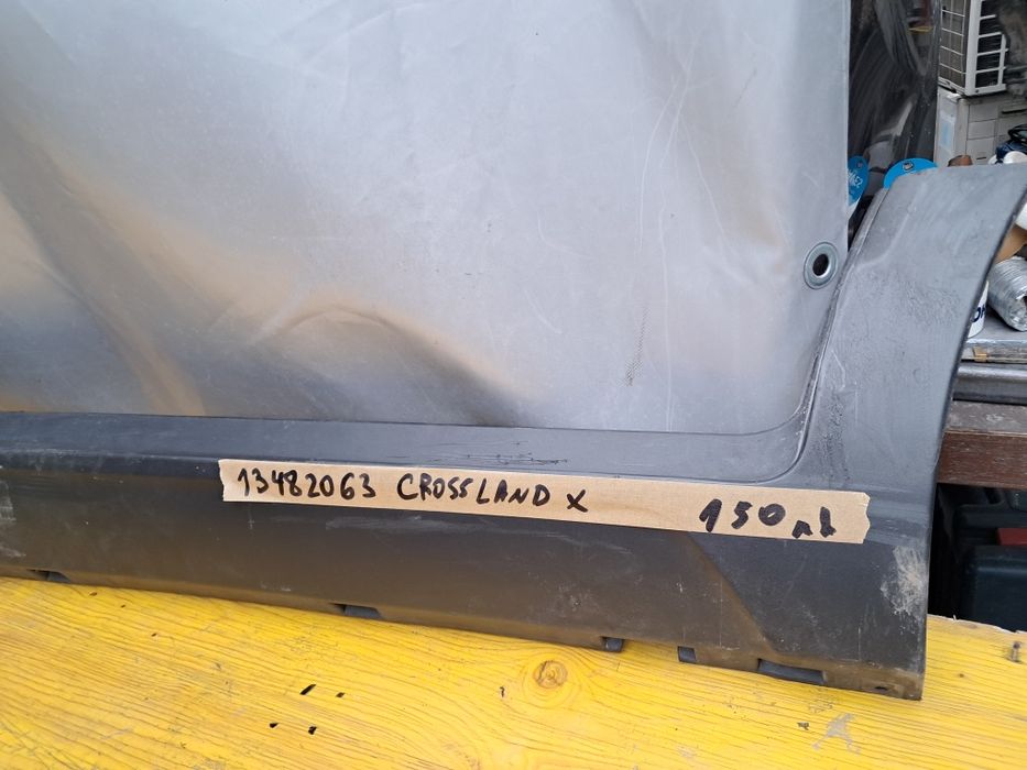 Праг Opel Crossland X