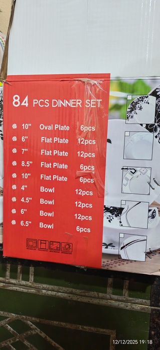 84-ta pasudasi bor ichi yangi bir marta xam ishlatilmagan