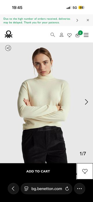 Дамски пуловер от вълна Benetton