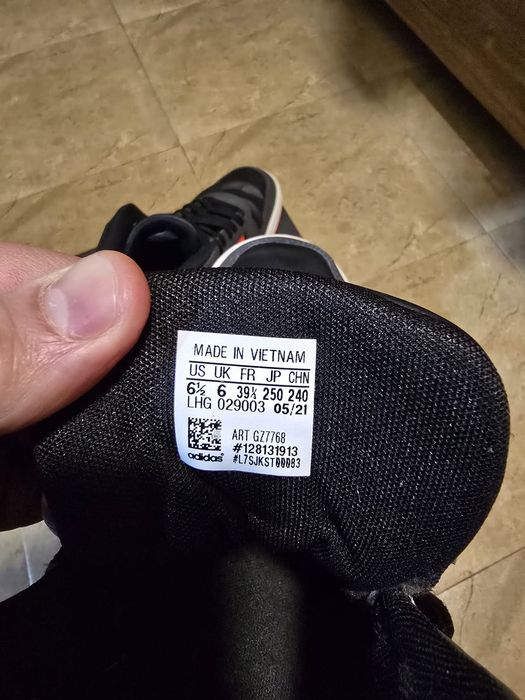 Момчешки маратонки Adidas  р-р 39 1/3