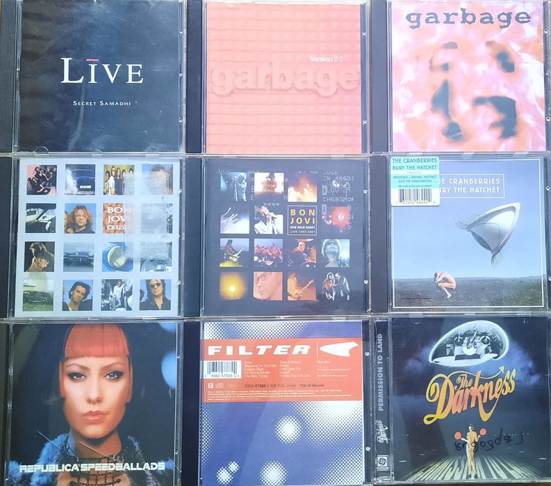 Продавам музикални дискове