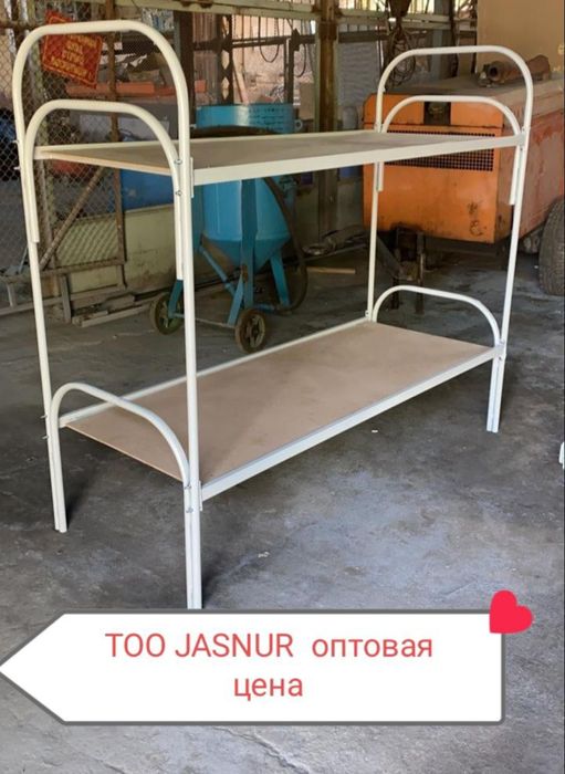 Двухъярусная кровать