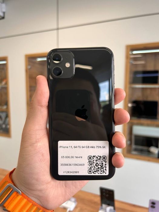 Iphone 11 64. GB