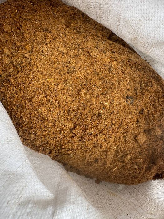 Мясокостная мука От производителя