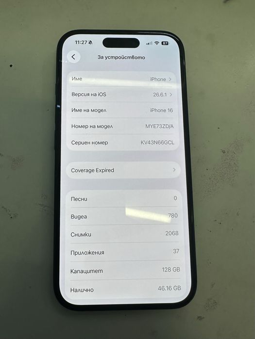 Iphone 16 128GB
