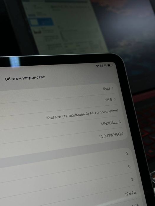 Планшет iPad Pro 4GEN