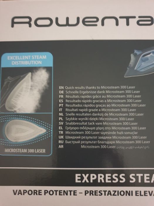 Ютия Rowenta 2500 w, express steam