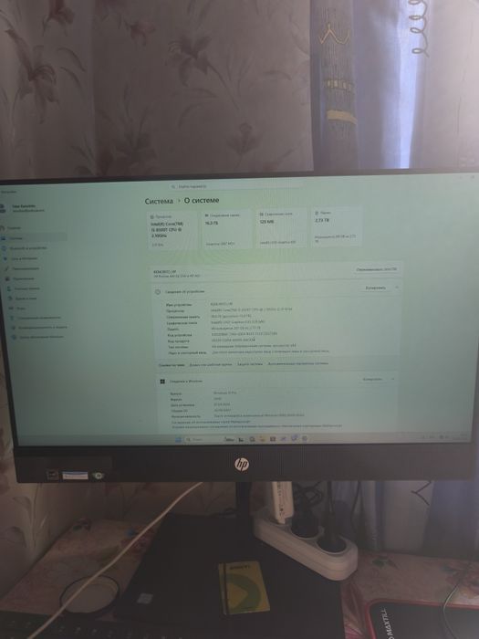 Моноблок HP ProOne G4