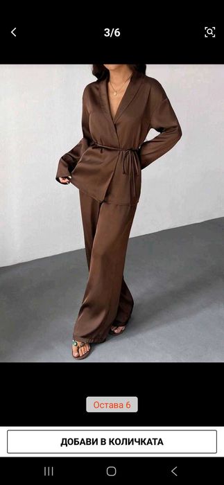Костюмче в кафяв цвят М размер.