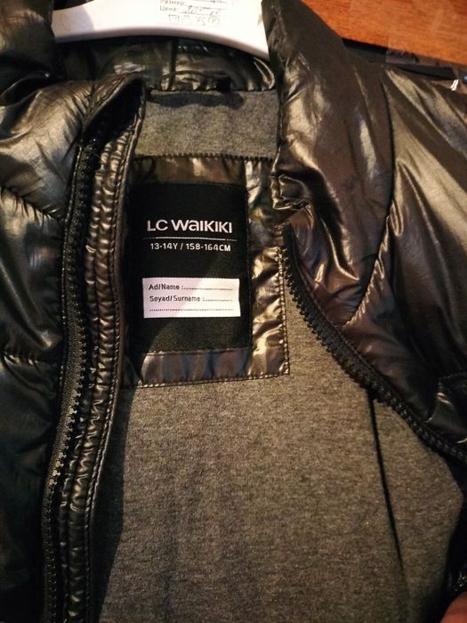 Детски дрехи за Момче