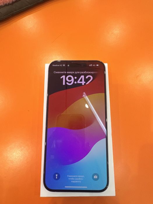 Айфон 15 про макс