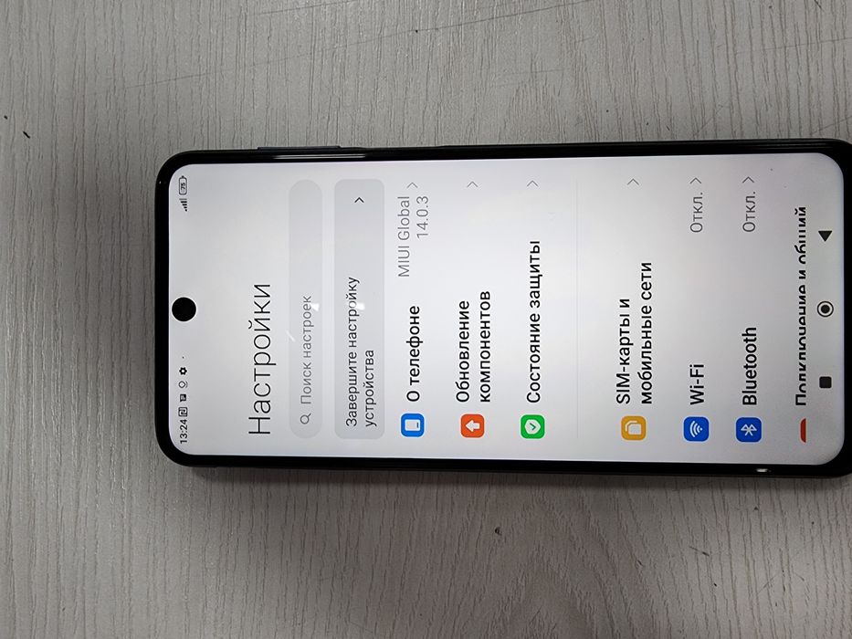 Redmi Note 9 Pro Blue 64GB Srochna