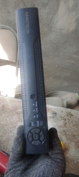 Dvr Nanotech sotiladi