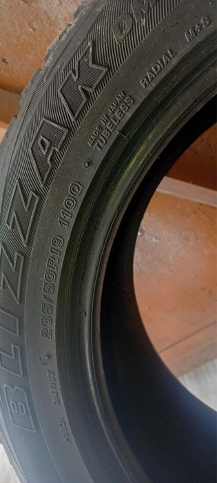 Зимняя резина Blizzak