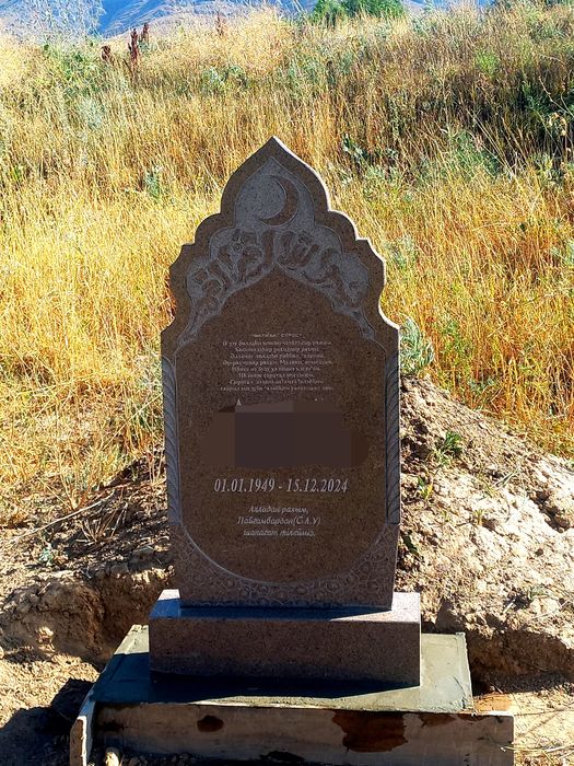 памятник от 40тысяч