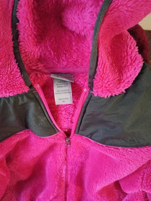 Дамско яке и  плътни горнища -размер С + подарък