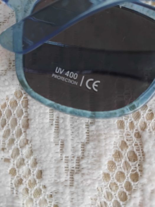 Слънчеви очила с голяма УВ защита