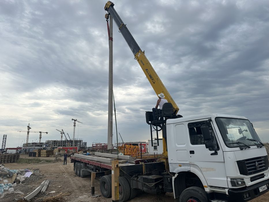 Услуги манипулятора