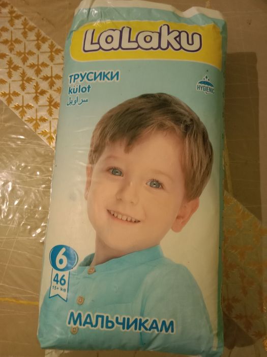 Pamperslar sotiladi