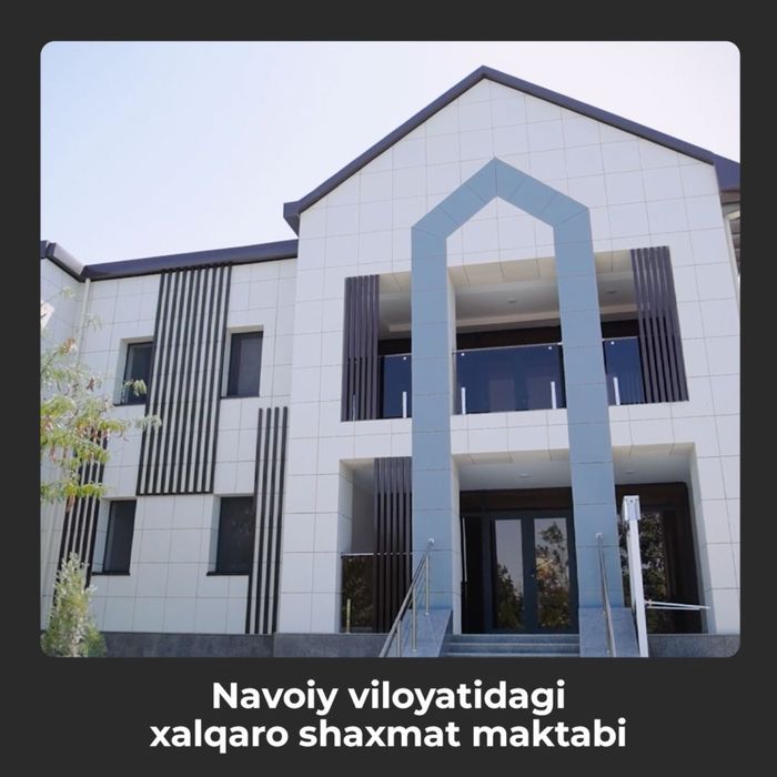 Ecoplit  фиброцементный панель