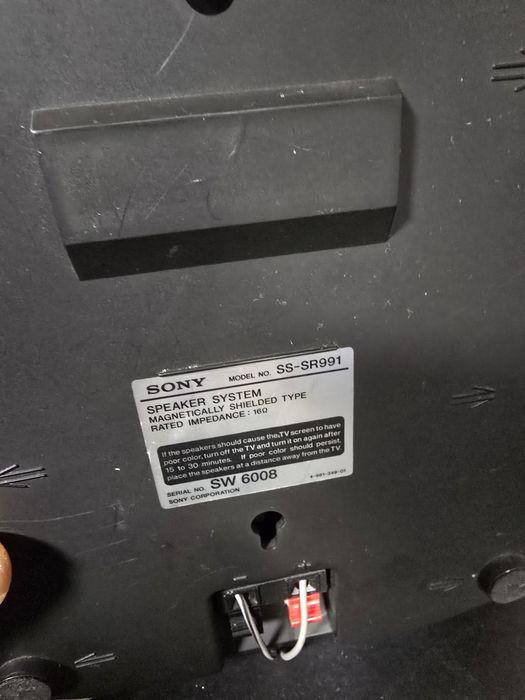 Продавам уредба Sony fh-g80