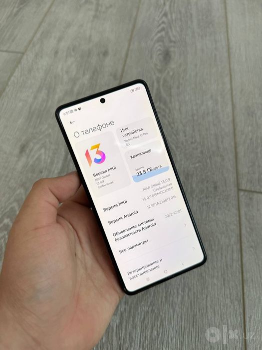 Redmi Not 12 Pro 5G 128 Skidkada