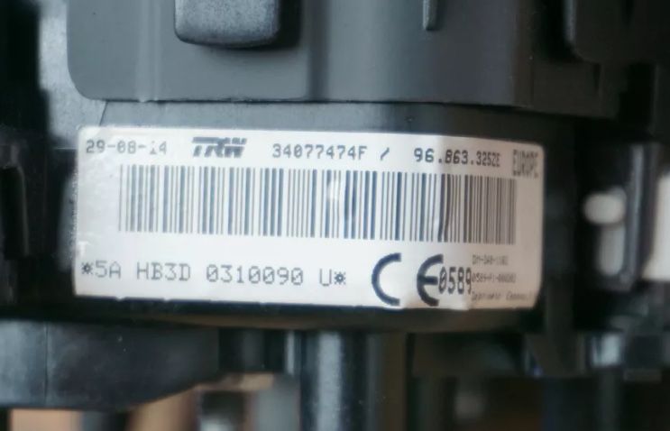 Peugeot 508 5008 airbag Волан пежо айрбаг