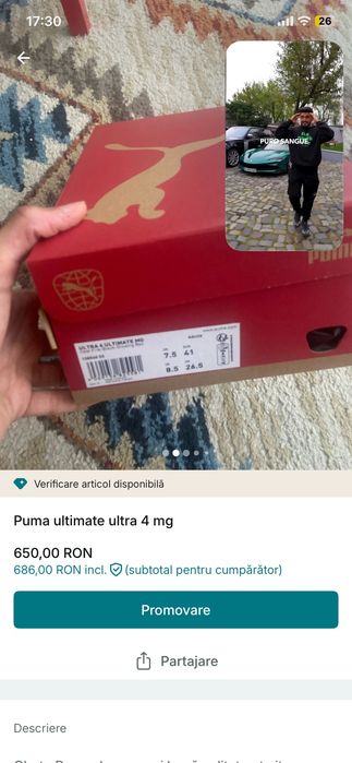 Puma elite ultra ultimate 6 mg