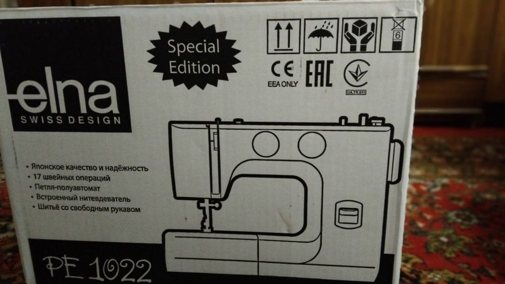 Тикув машинкаси сотилади.Енги Бир ой ишлатилган.Холати идеал.