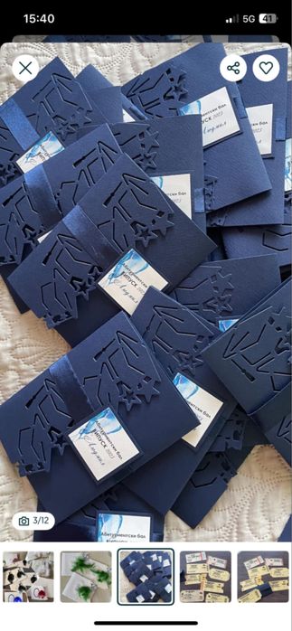 Покани и подаръчета за гости за абитуриентски бал, кръщене, сватба