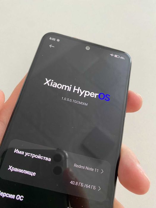 Xiaomi Redmi Note 11 (процессор Snapdragon® 680)