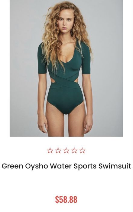 Бански Oysho