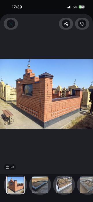 Выполняем услуги каменщиков