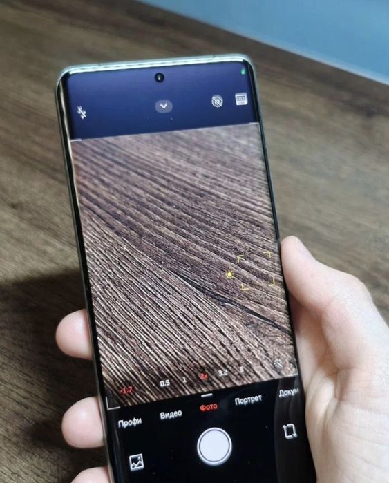 Xiaomi 13 ultra сотилади или обмен.