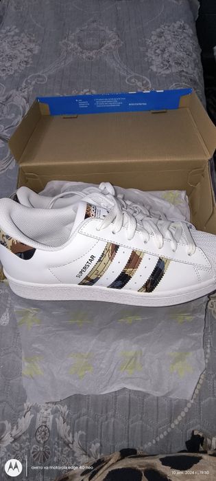 Кроссы новые белые