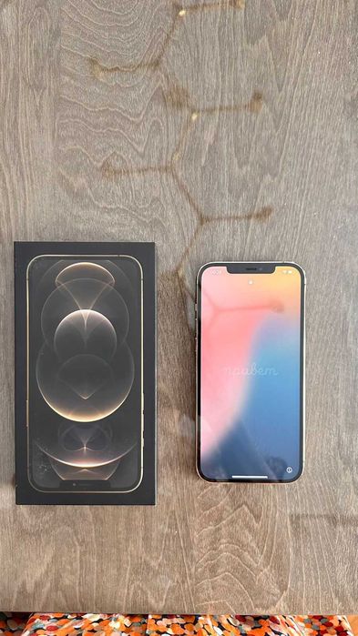Продам iPhone 12 Pro Max 128GB