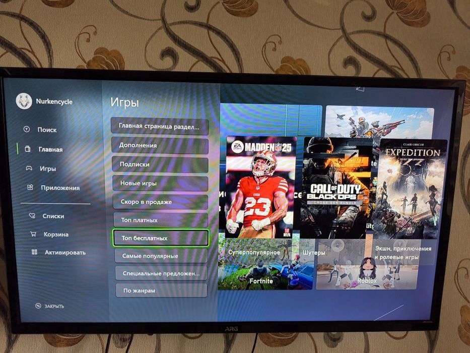 Продам Xbox series X