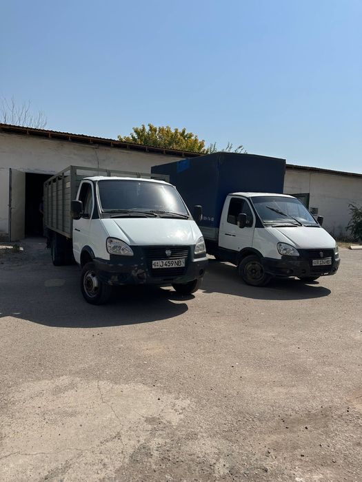 Грузоперевозки переезды с игрушками логистические услуги