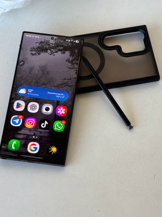 Samsung s23 ultra