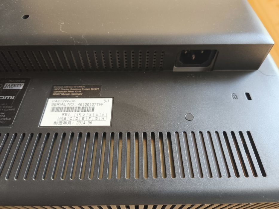 Професионален монитор NEC MultiSync PA272W 27" WQHD 2560 × 1440 IPS