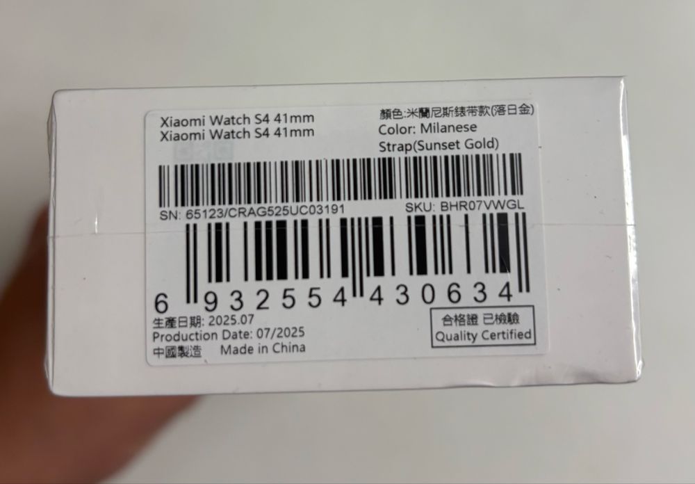 XIAOMI Whatch S4, 41 mm