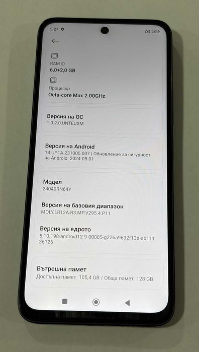 Redmi 13 128gb black