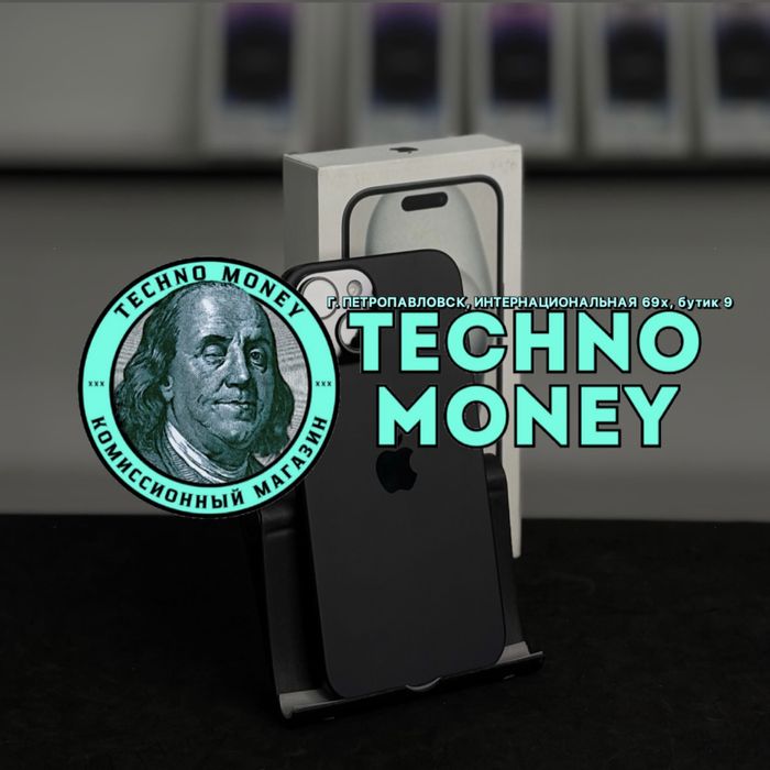 iPhone 15 E-Sim (128 Gb) | Рассрочка 0•0•24 | Гарантия | Trade in