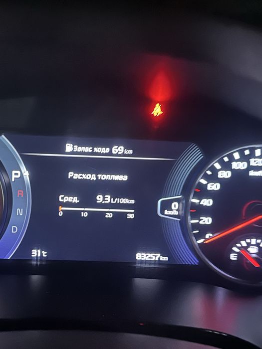 Kia seltos.