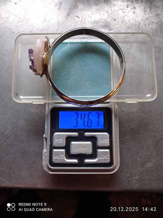 Сребърна гривна 925