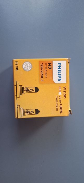 Чисто нови крушки Philips, цокъл H7
