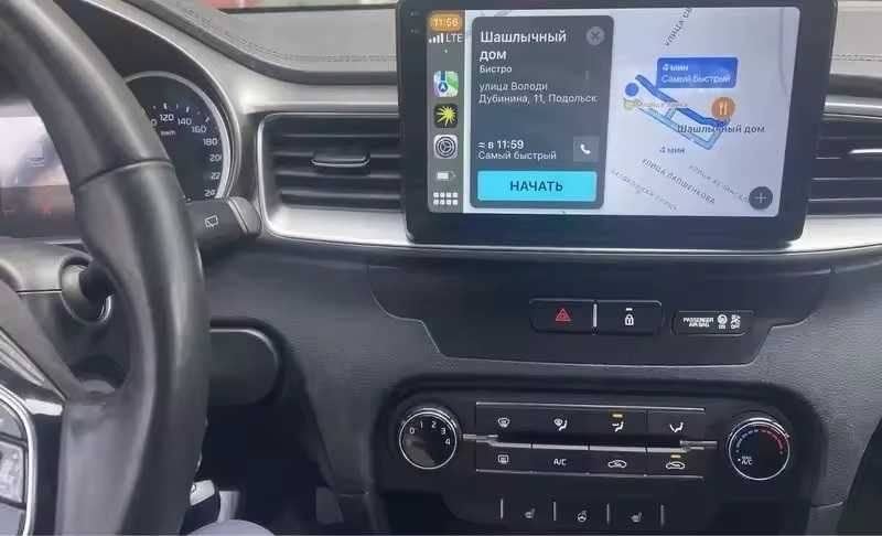 Kia Ceed мултимедия Android GPS навигация