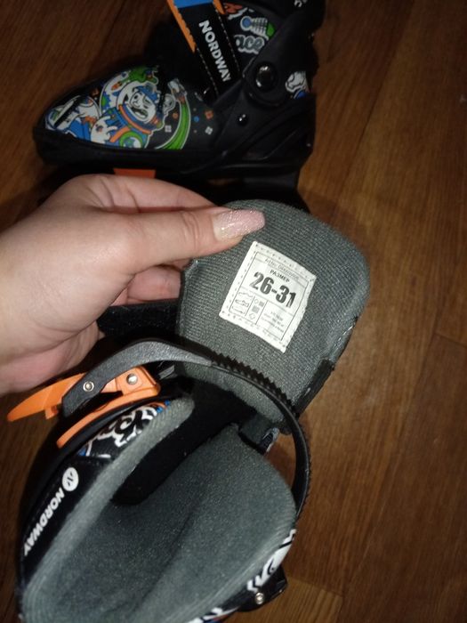 Коньки детские  раздвижные