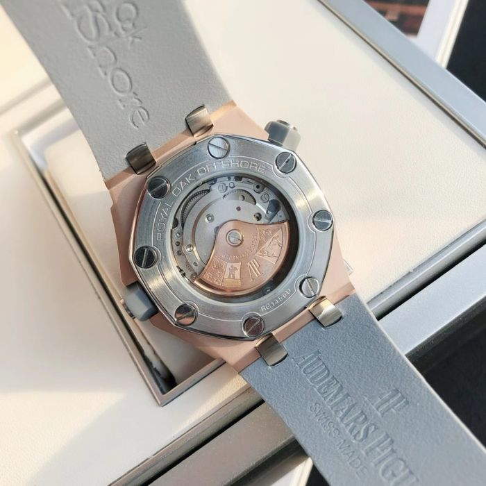 Audemars Piguet Royal Oak Offshore